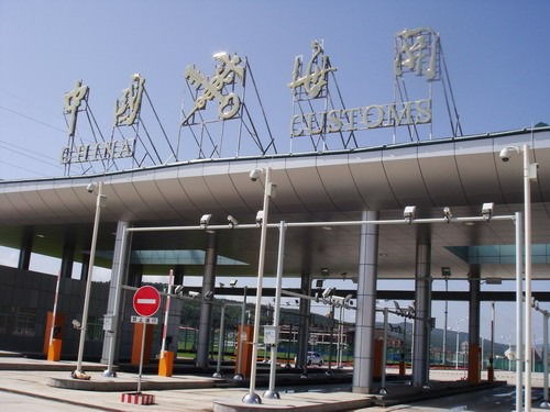 國內(nèi)貿(mào)易代理工廠報(bào)關(guān)交貨標(biāo)準(zhǔn)化操作方案