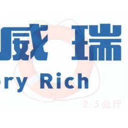 南通市互聯(lián)網(wǎng)批發(fā)平臺(tái)大量供應(yīng)優(yōu)質(zhì)救生器材 聚焦2.5kg塑料救生圈及CCS5556認(rèn)證產(chǎn)品價(jià)格解析